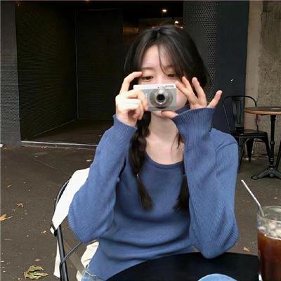性爱狂想曲